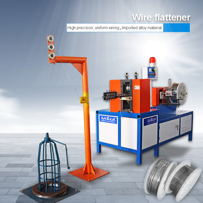 High Quality Wire Flattening Machine