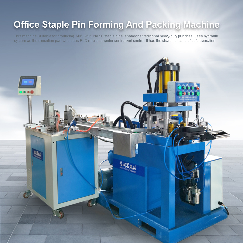 Office Staple Pin Forming And Packing Machine