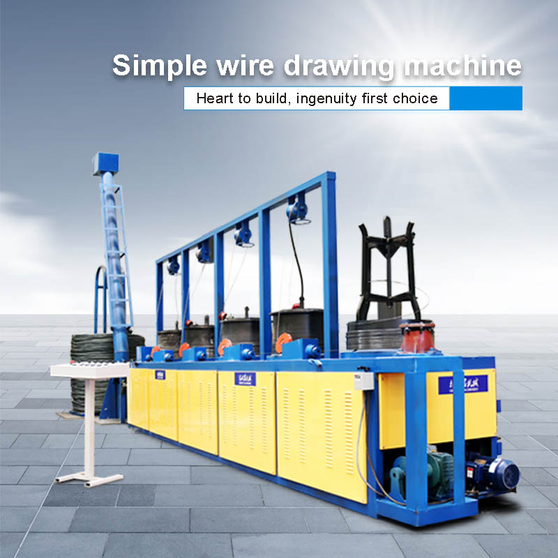 Elephant nose Pulley Type Straight Line Wire Drawing Machine