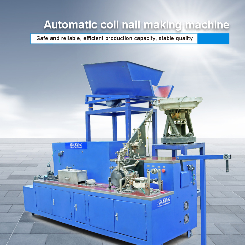 High Quality Coil Wire Nails Making Machine