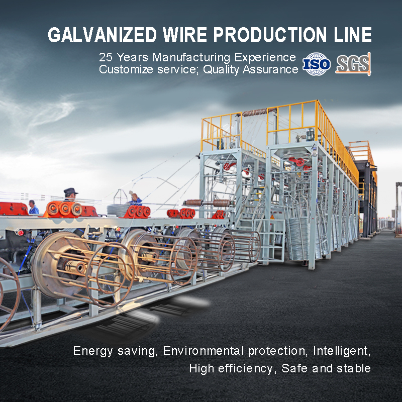 Galvanized Wire Production Line