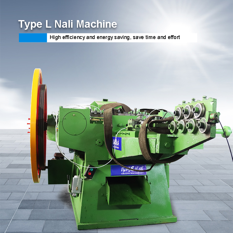 Type L Nali Machine