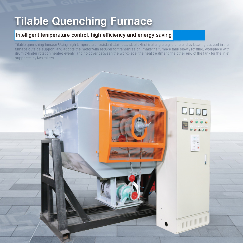 Tilable Quenching Furnace